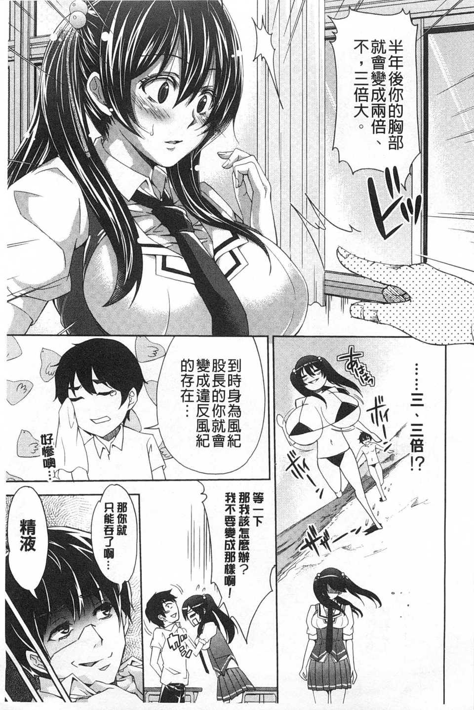 0014