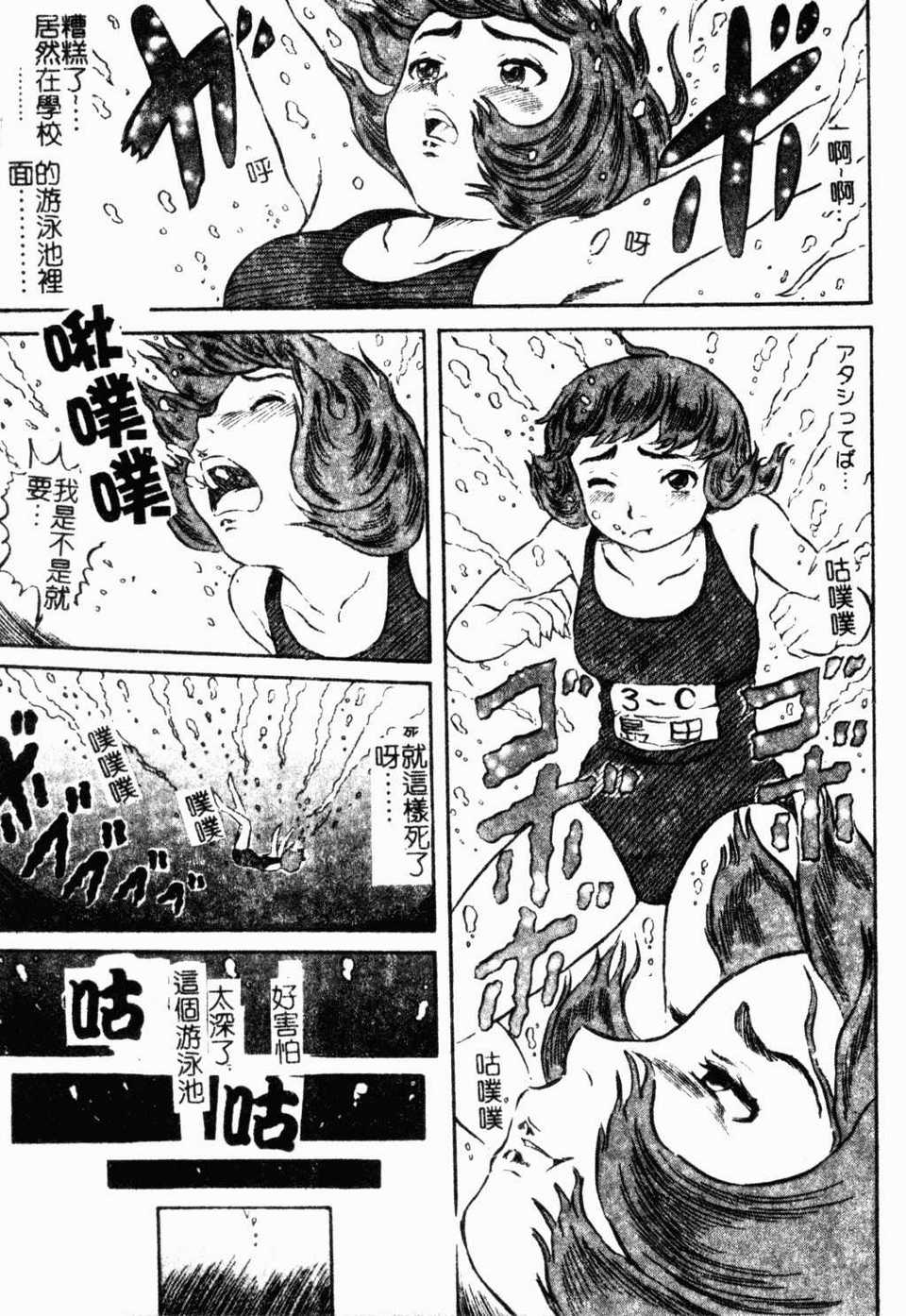 hadakanoousama150