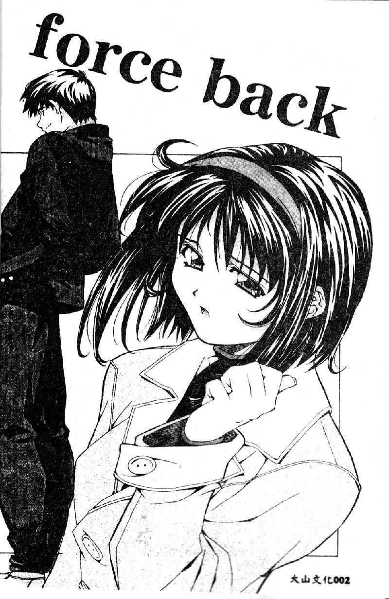 attrack004