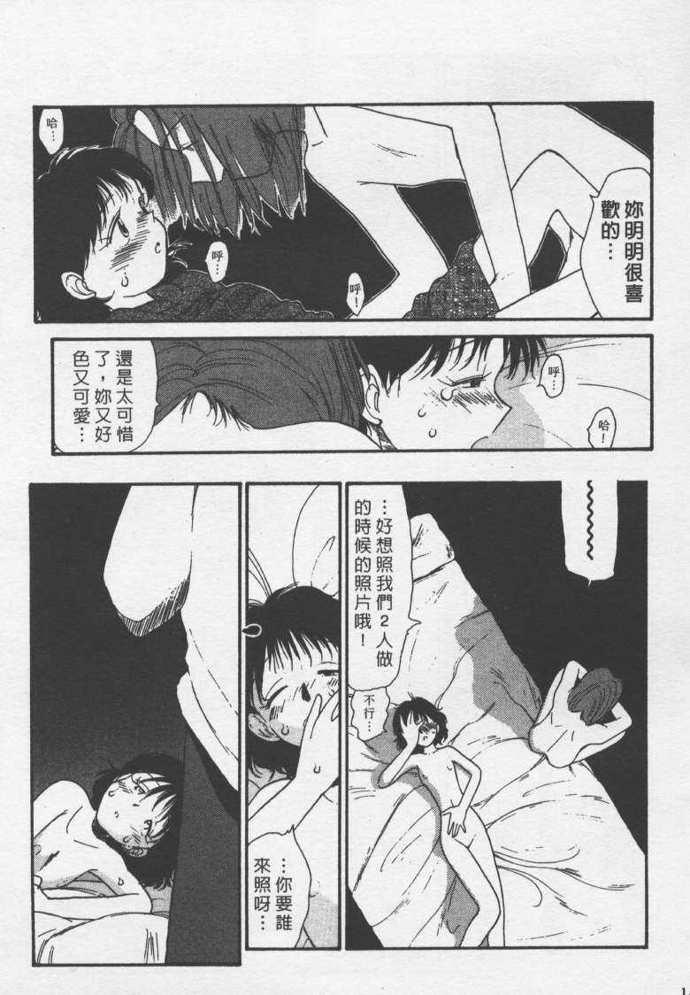 laterman10_146