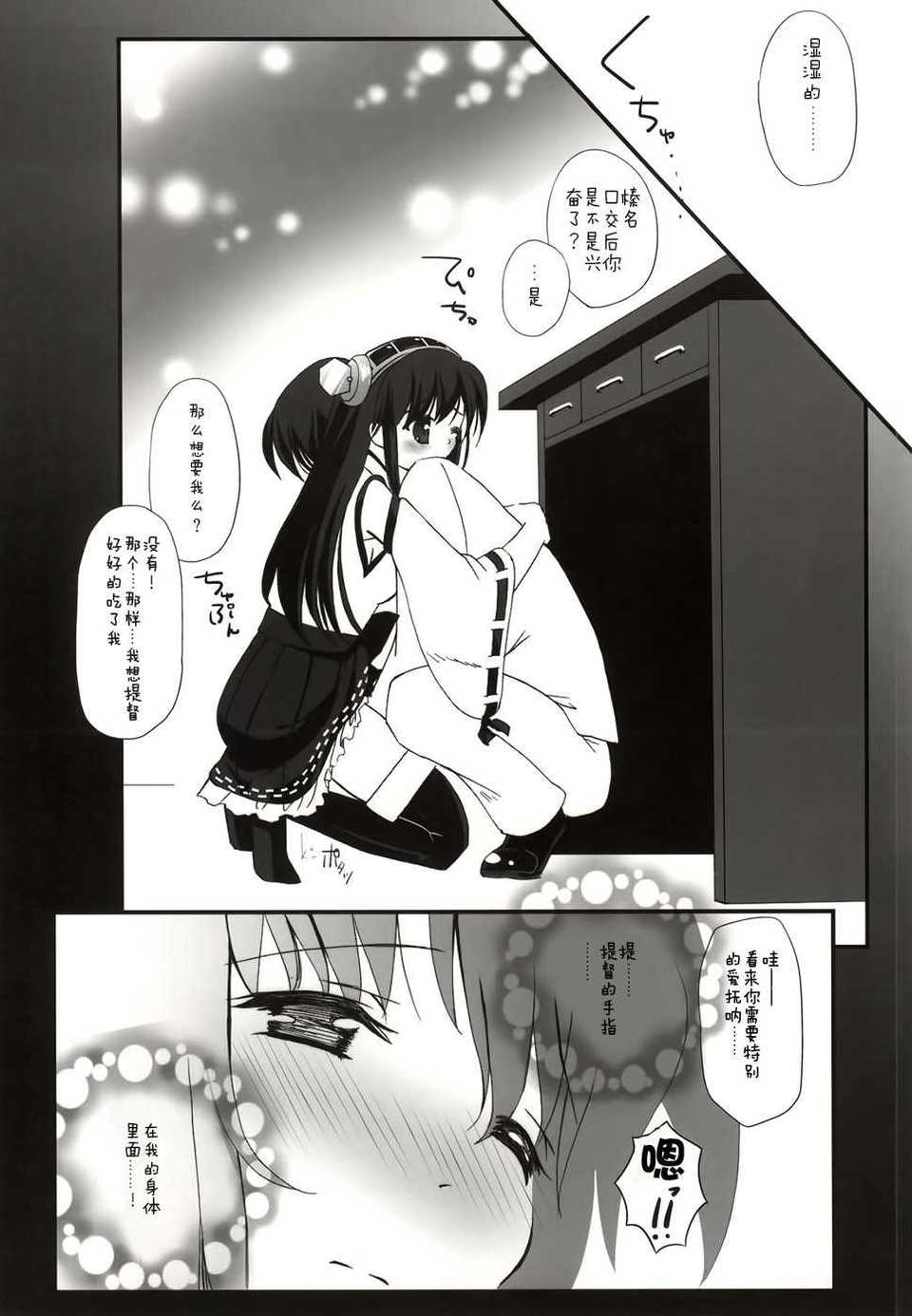 015