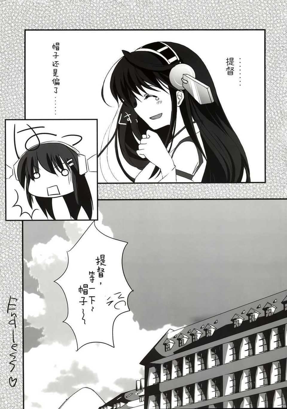 032