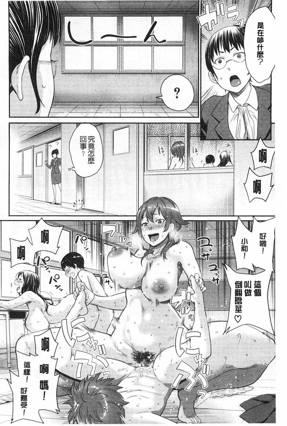 0099