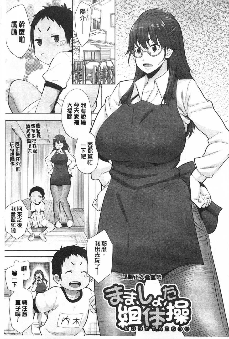 0136