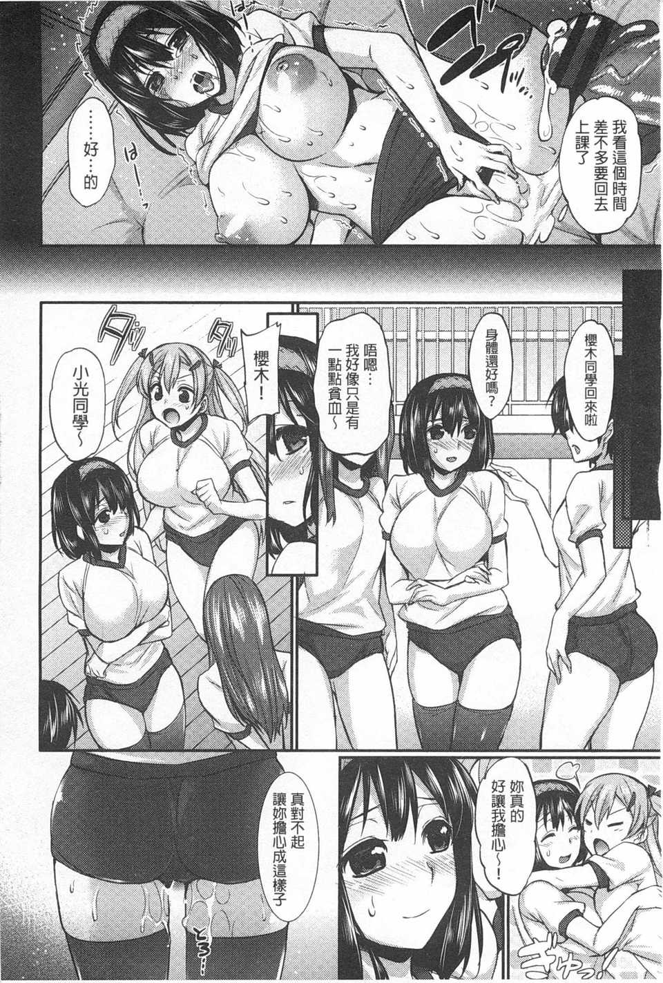 0015