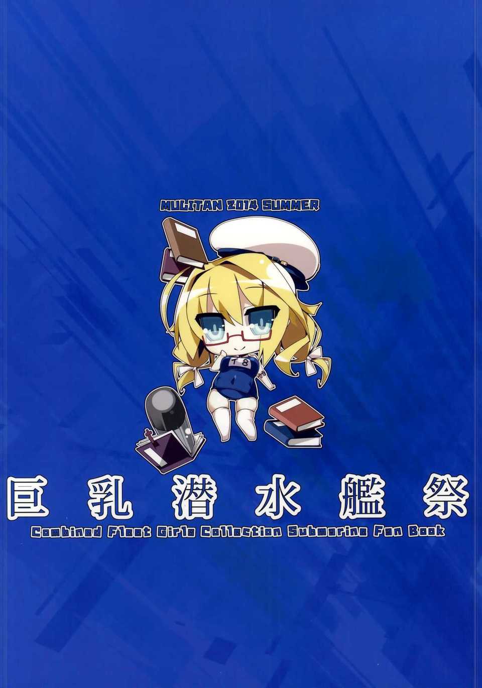 CE_734_019