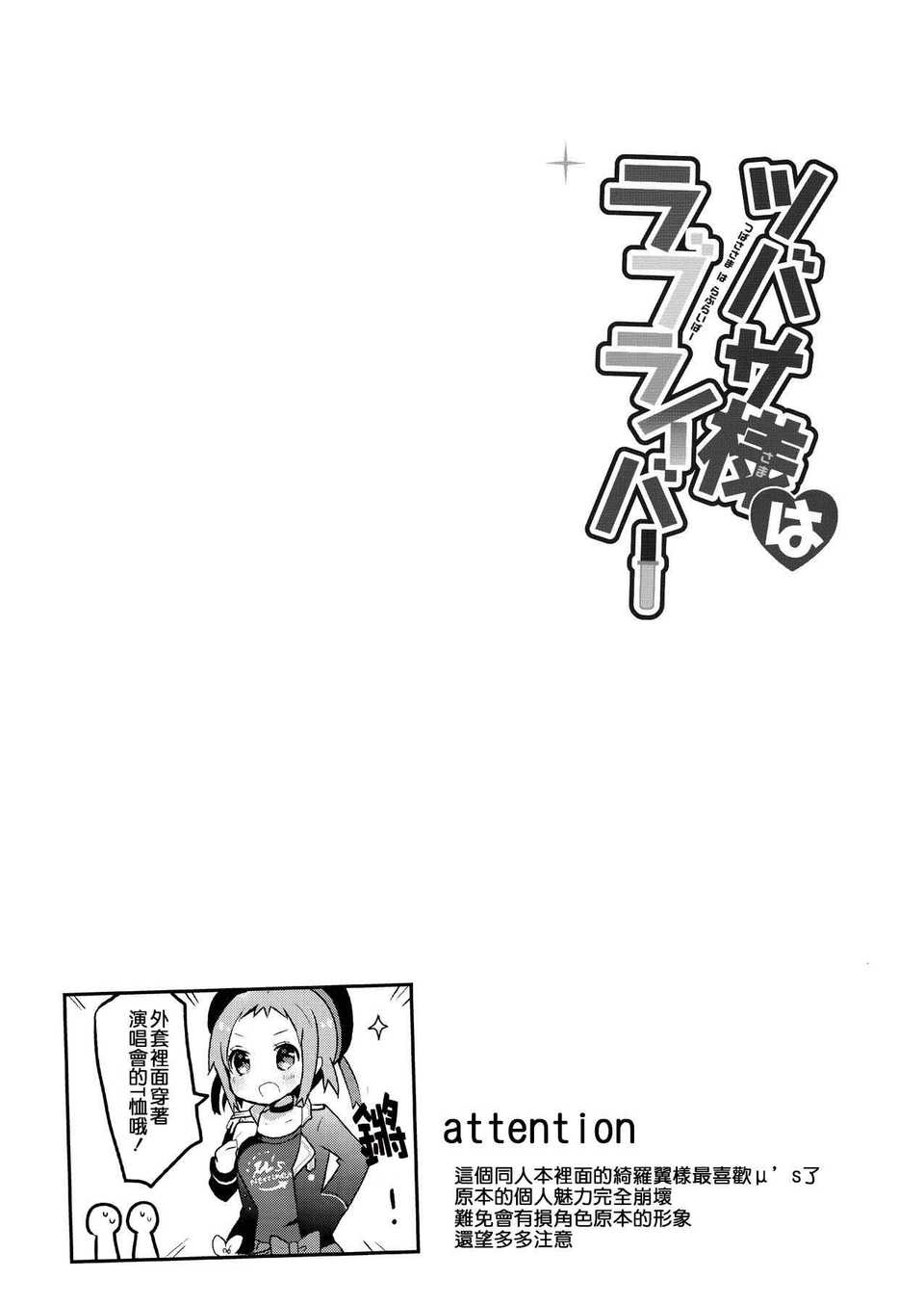 CENOH_018_003