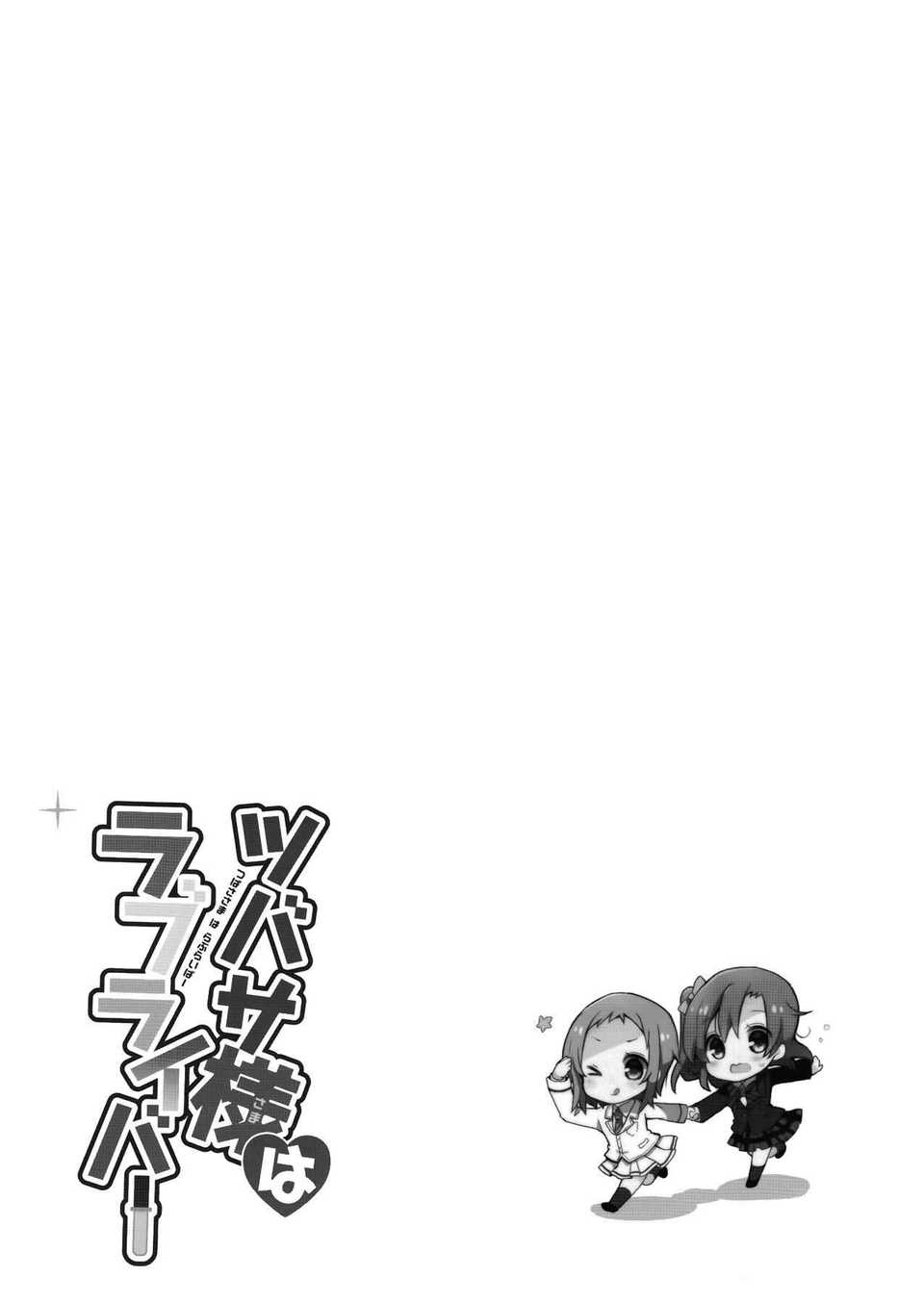 CENOH_018_015