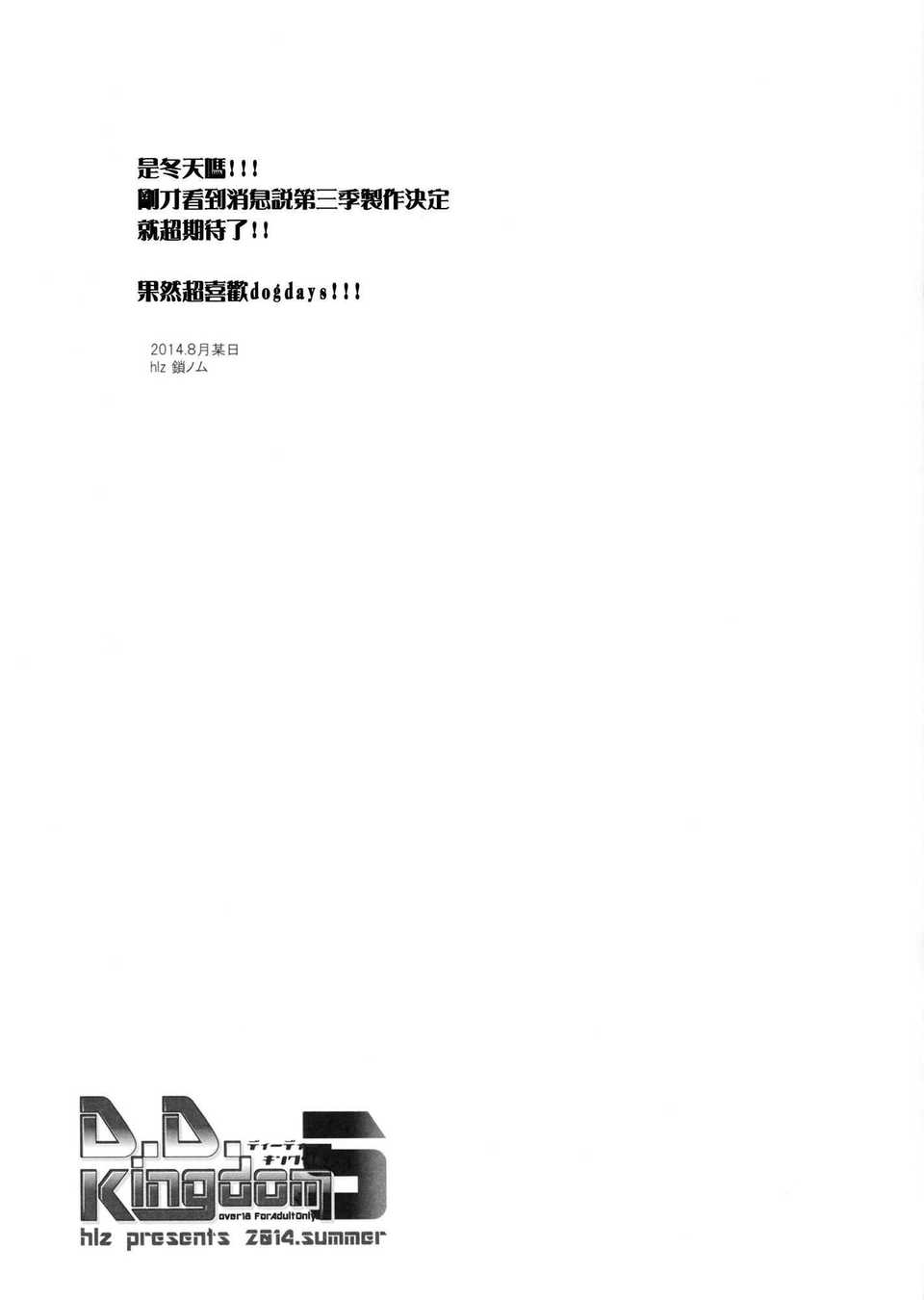CE_736_012