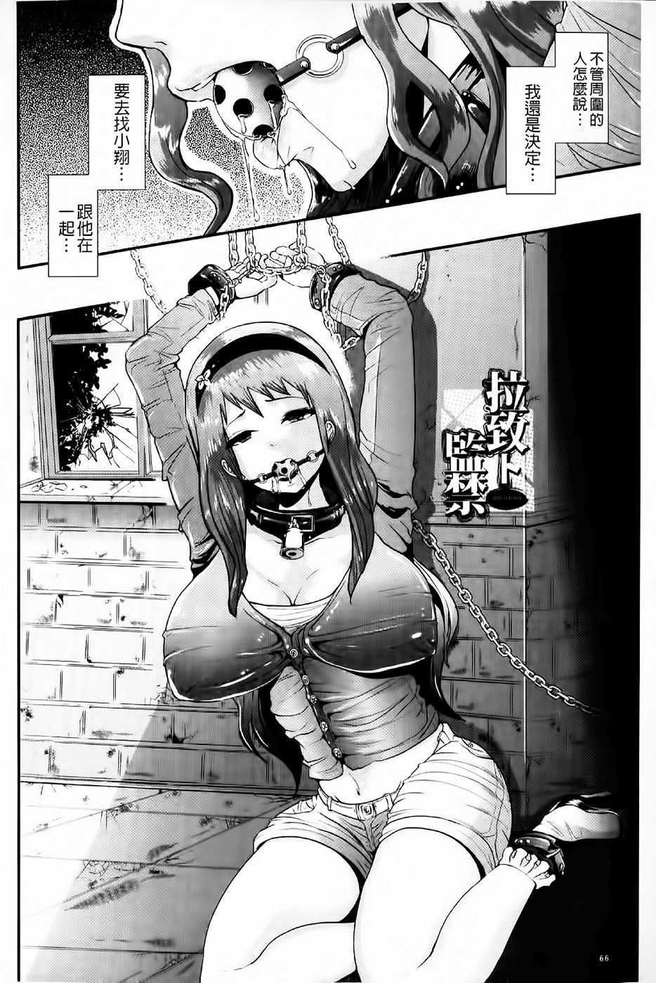 0067