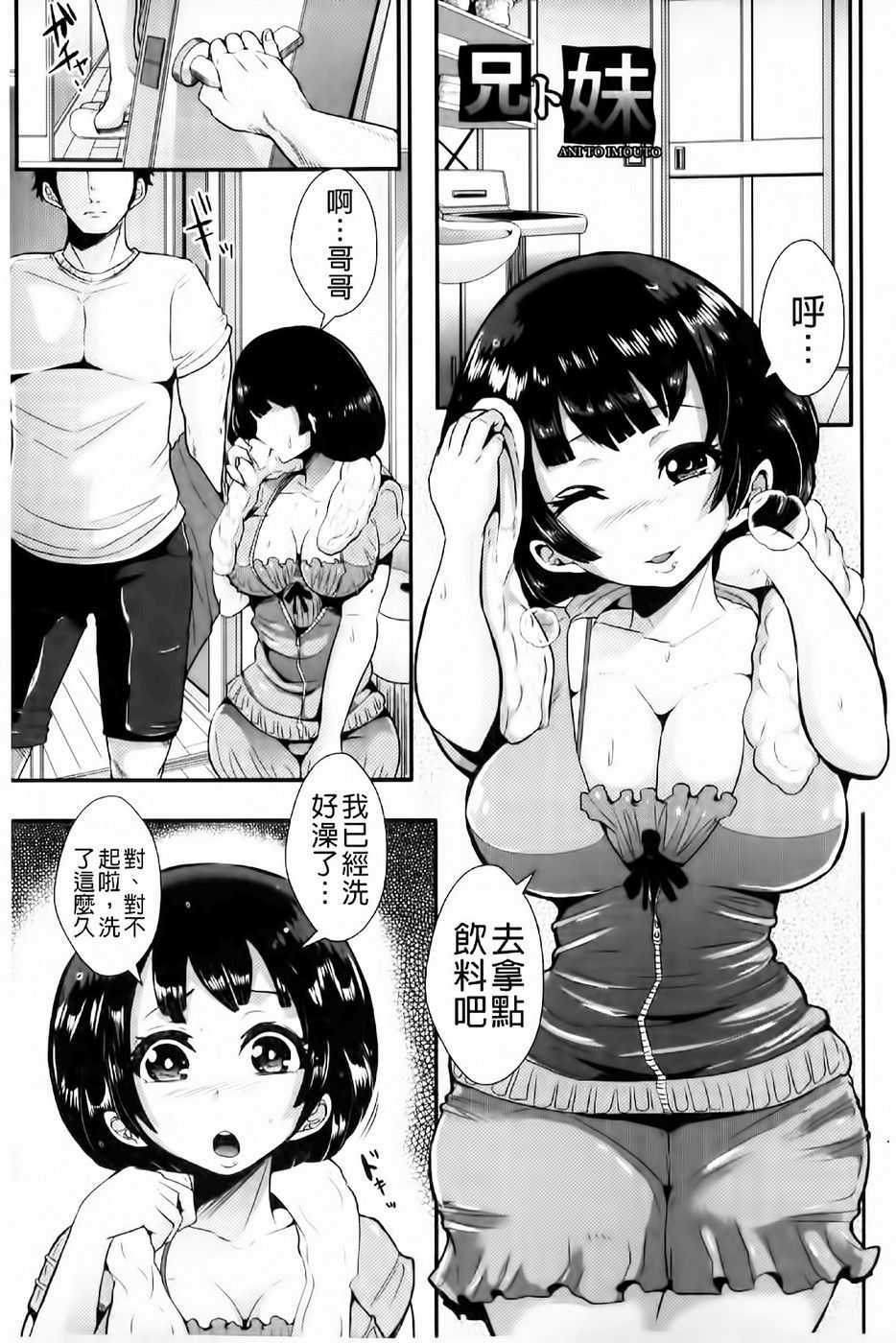 0154