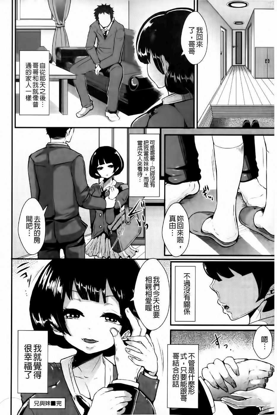 0173