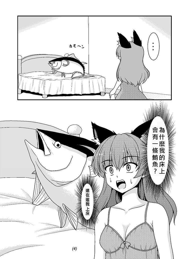 004