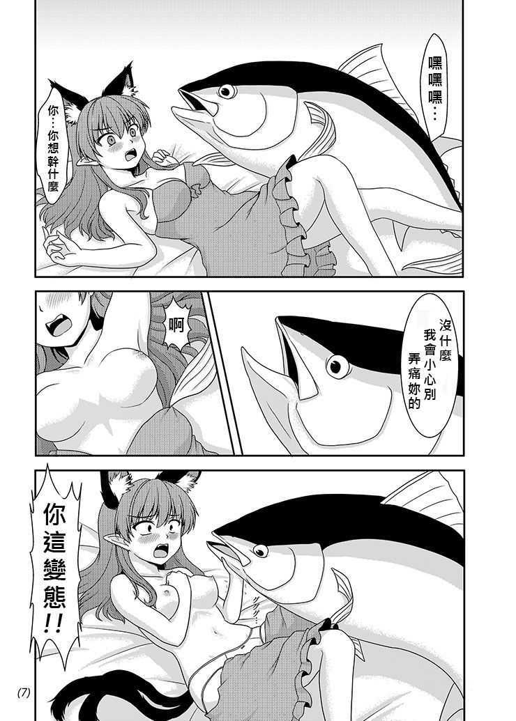 007