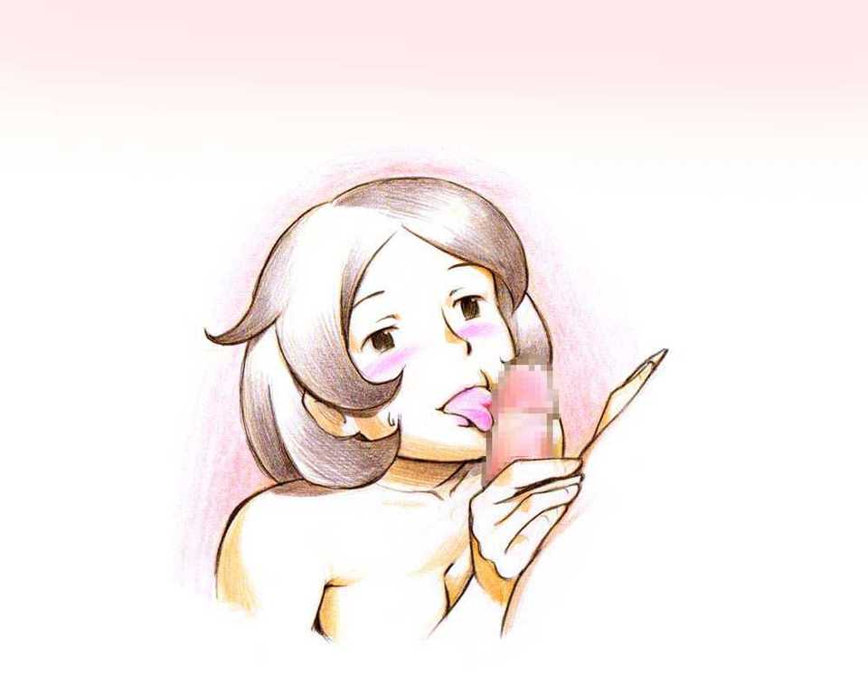080