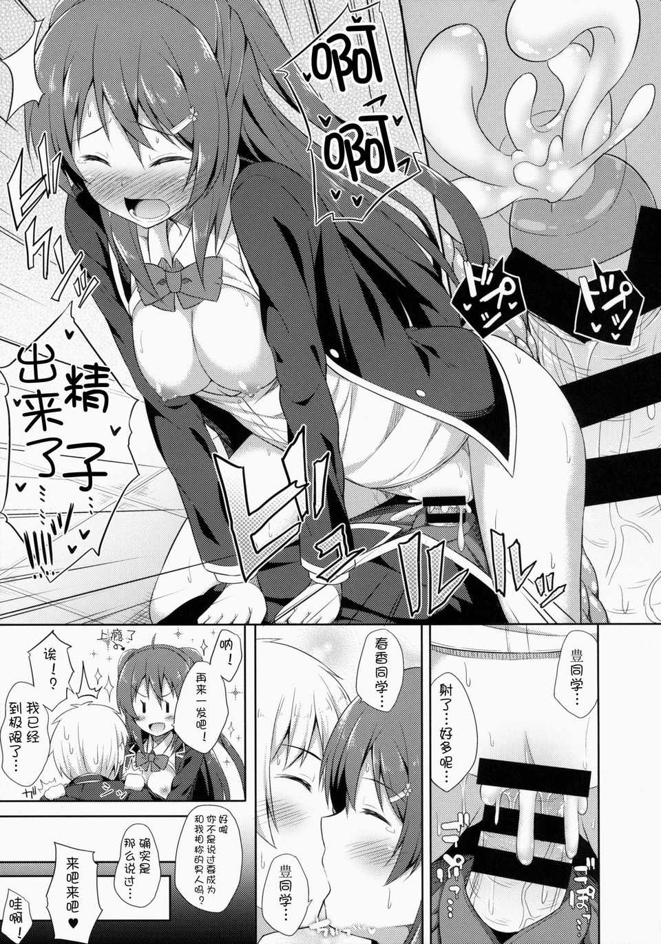 22