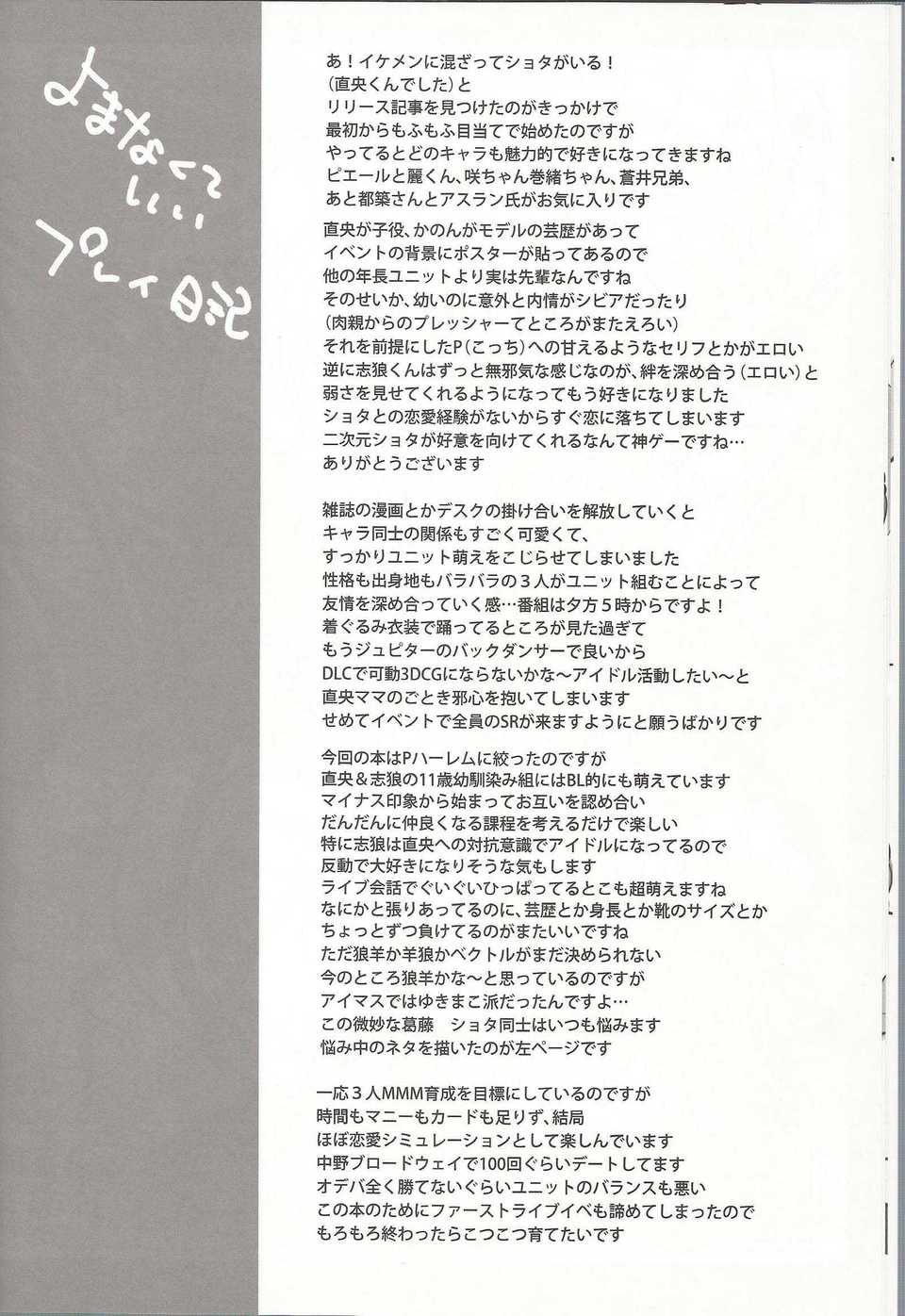 09