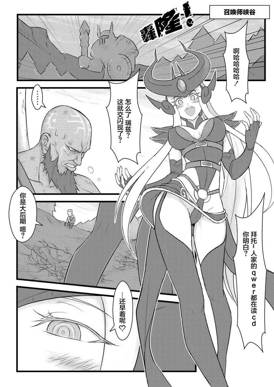 ININ_002