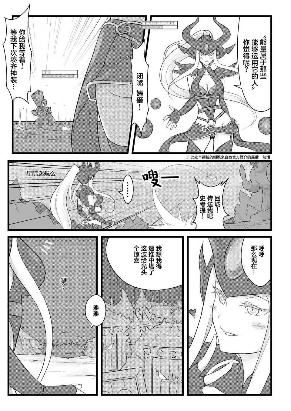 ININ_003