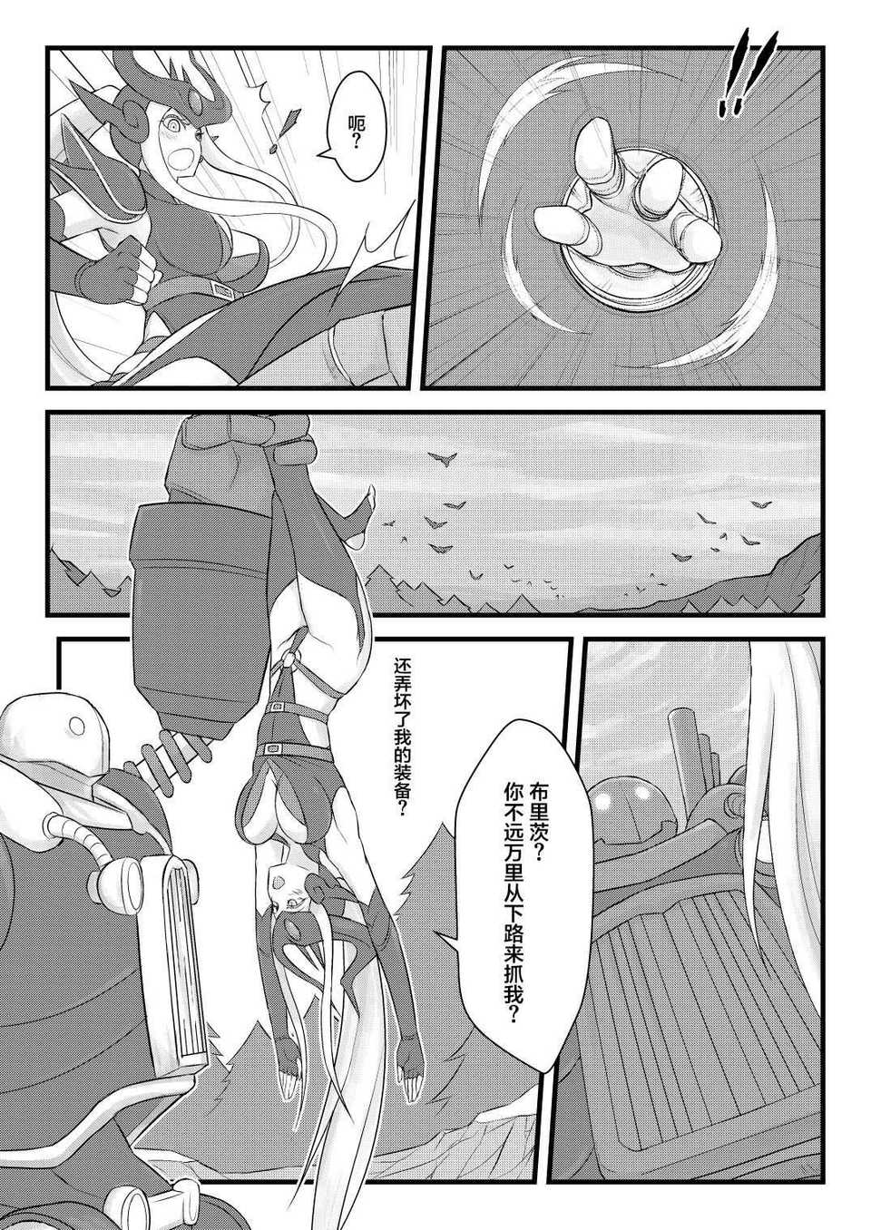 ININ_004