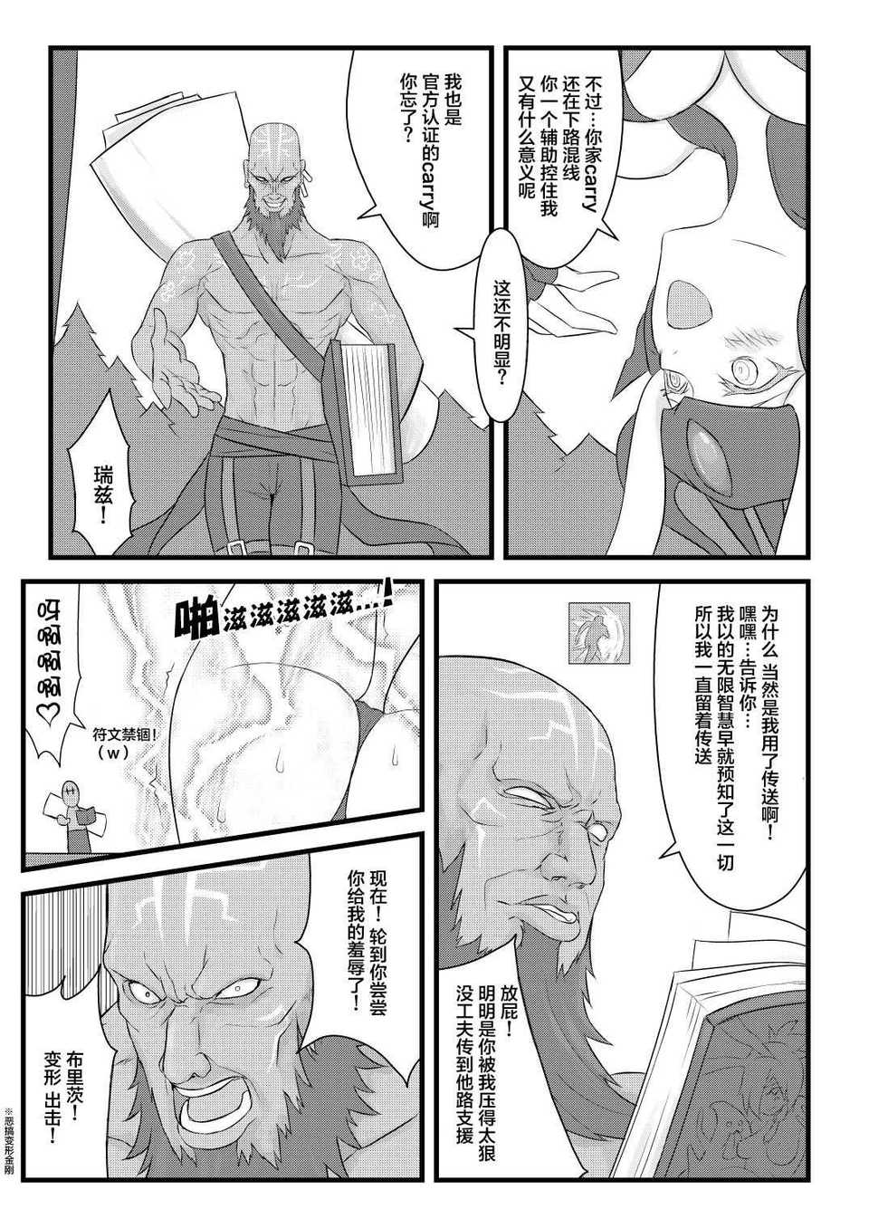 ININ_005