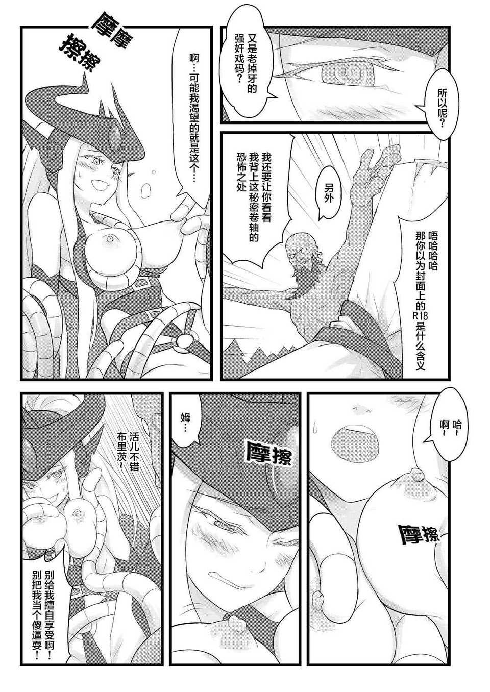 ININ_009