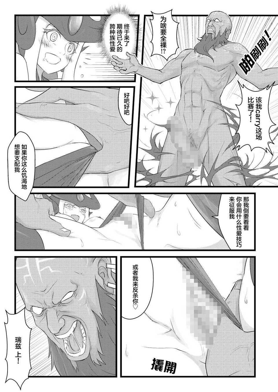 ININ_011