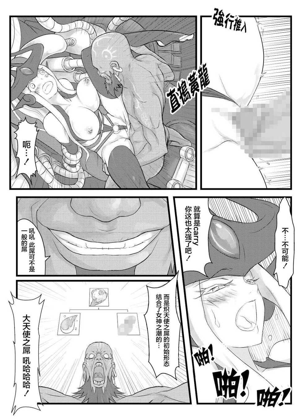 ININ_012