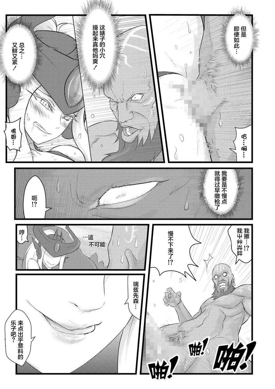 ININ_013