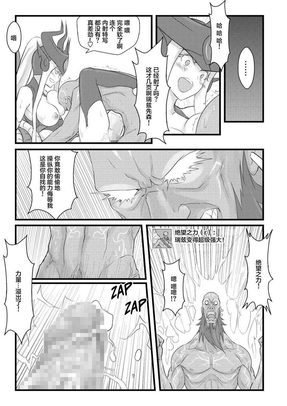 ININ_015
