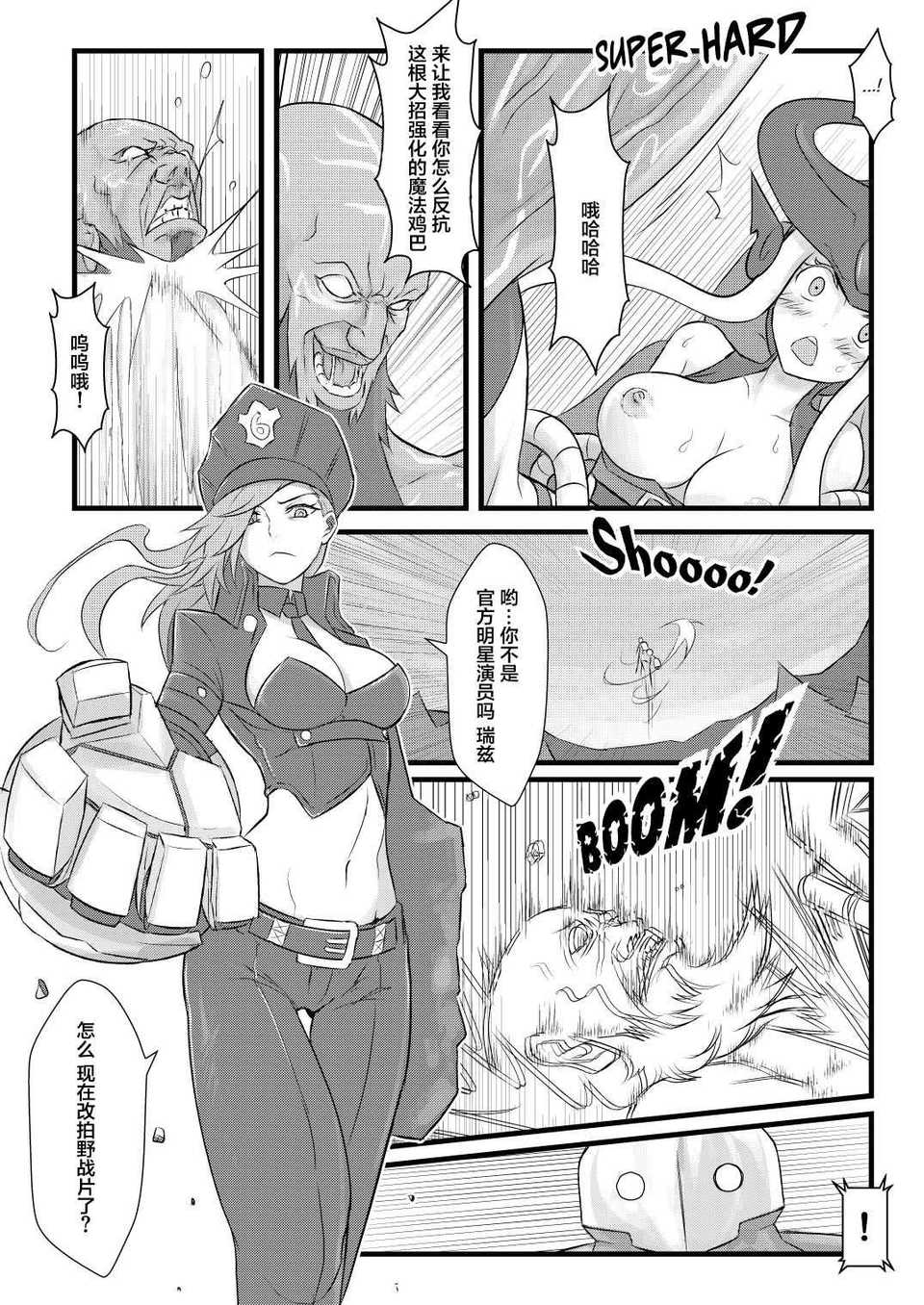 ININ_016