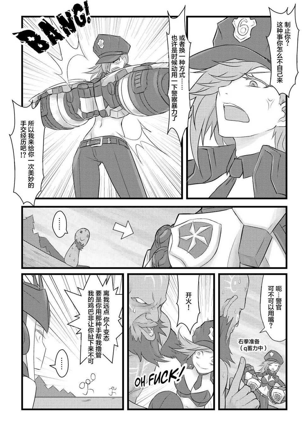 ININ_018