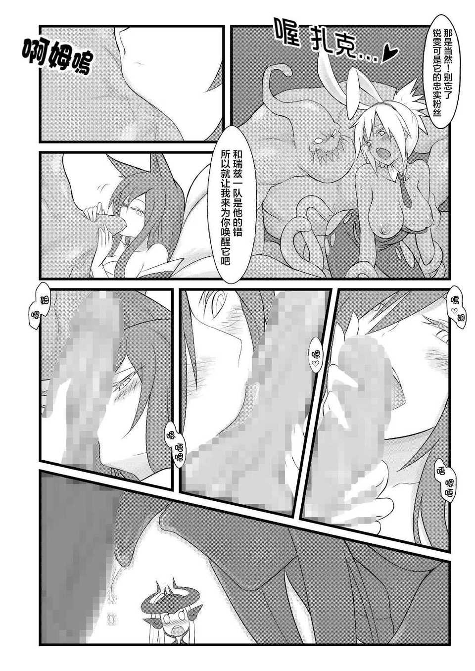 ININ_020