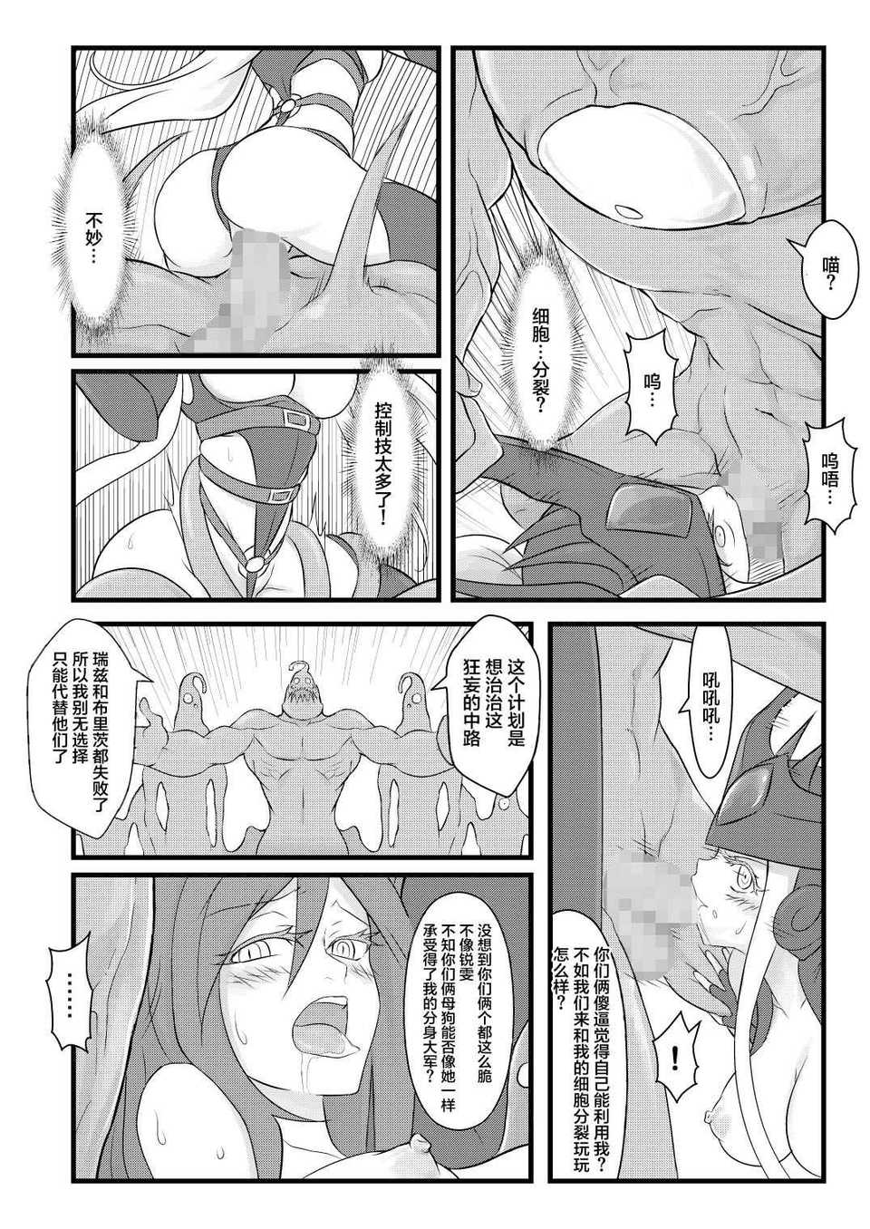 ININ_026