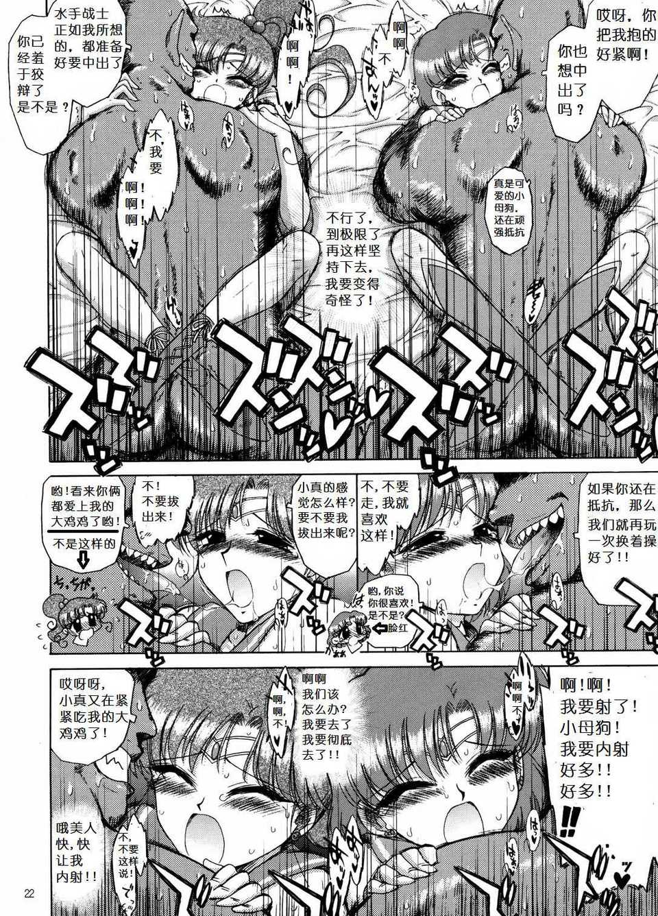 022