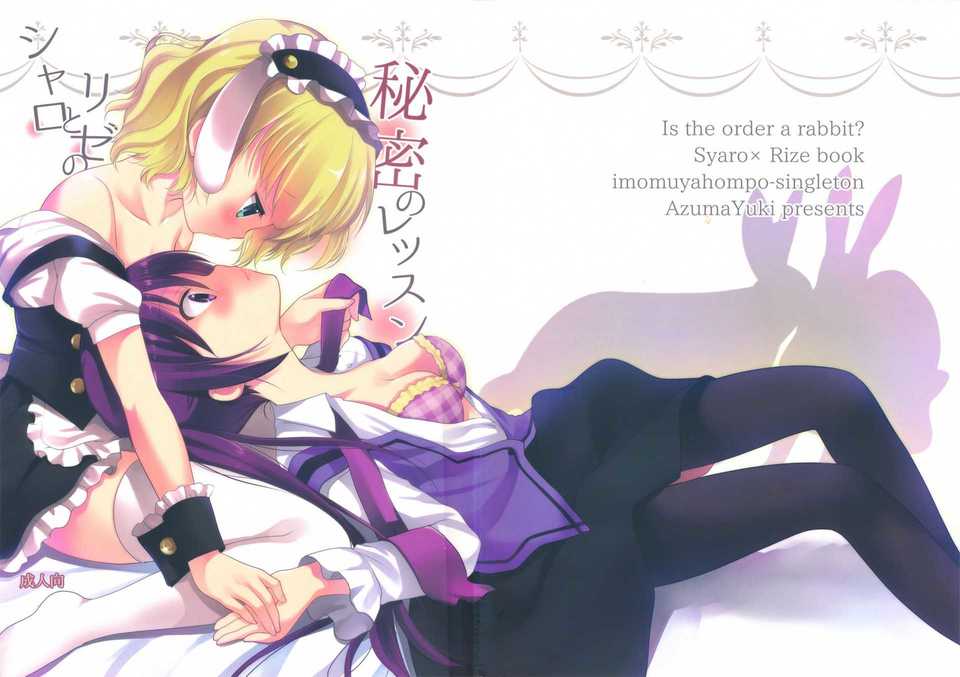00_cover