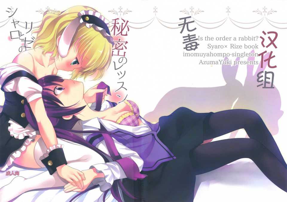 01_cover