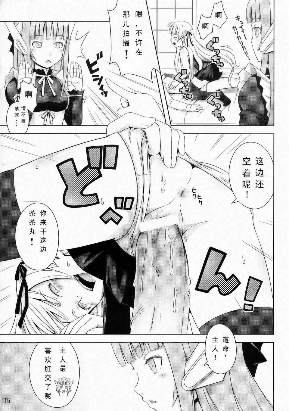 016
