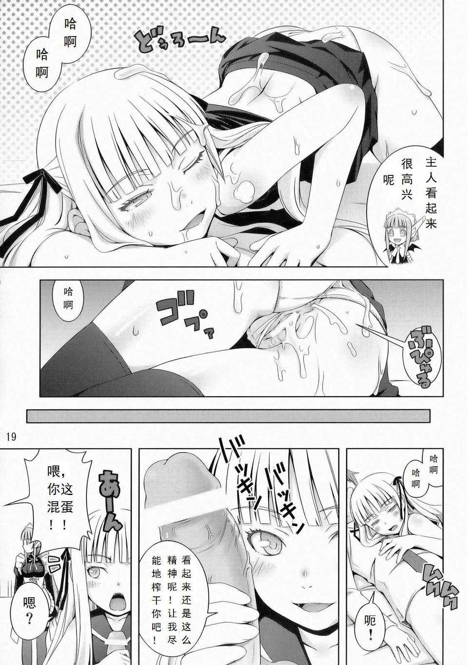 020