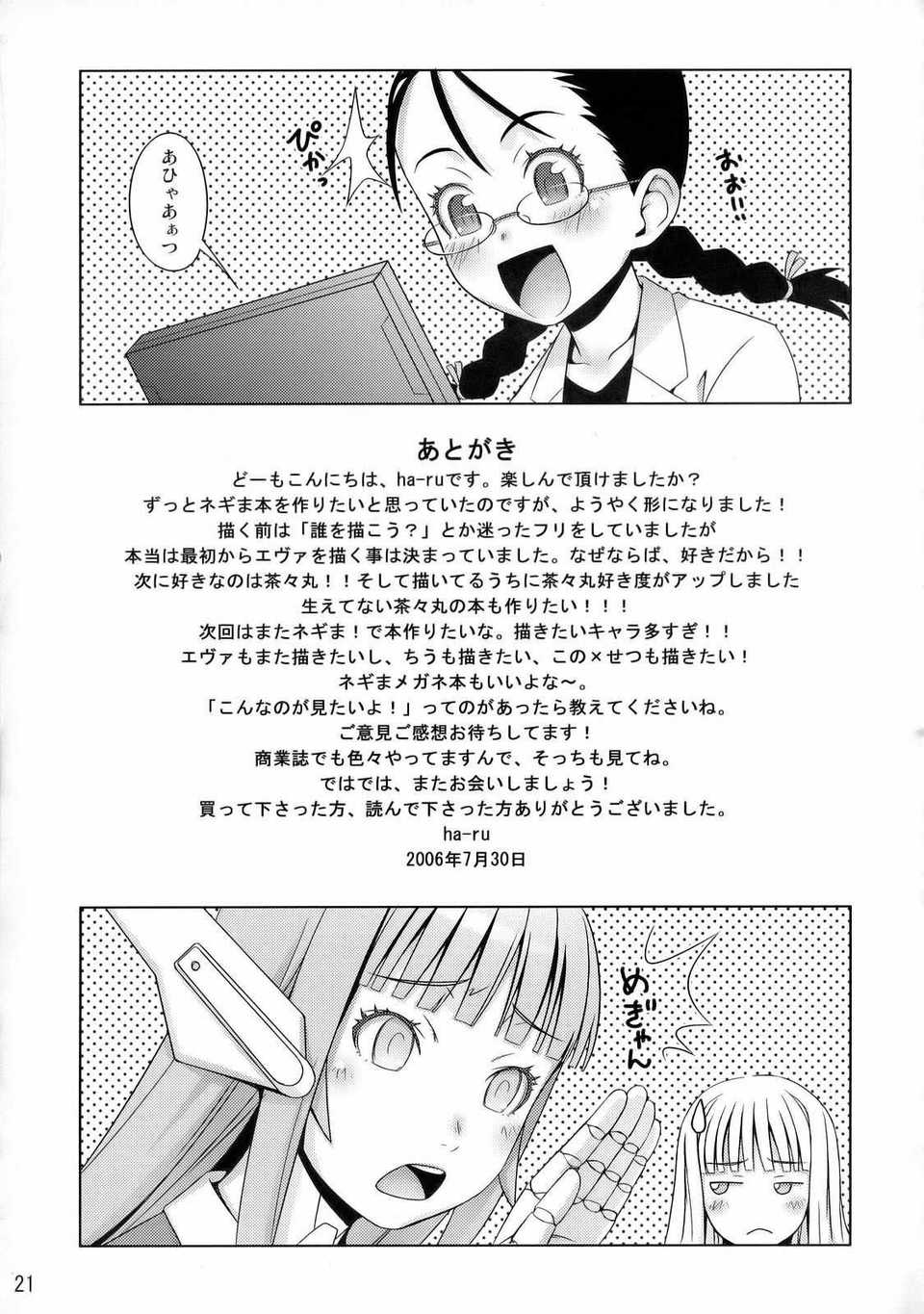 022