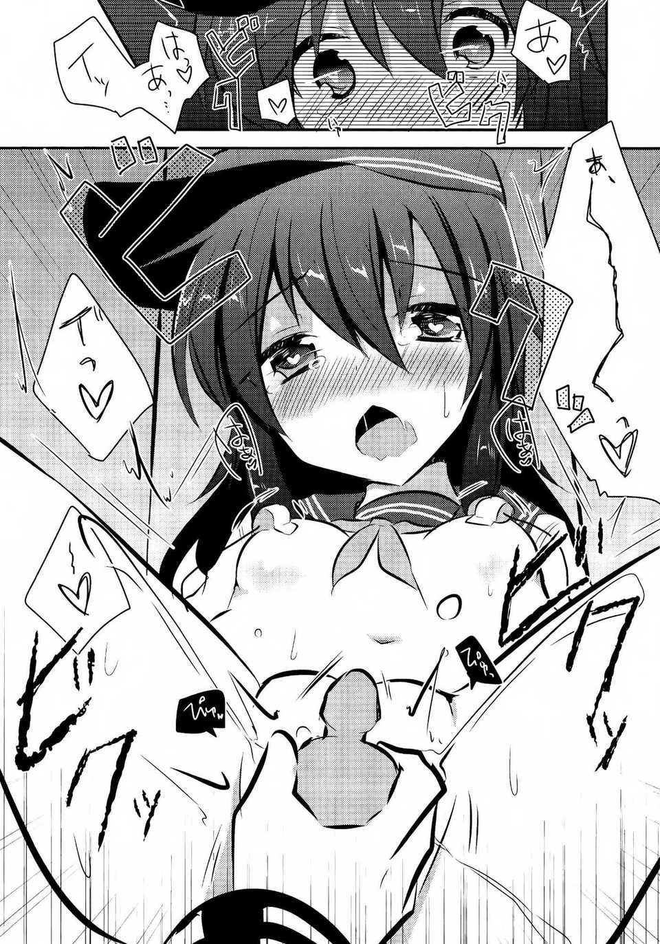 010