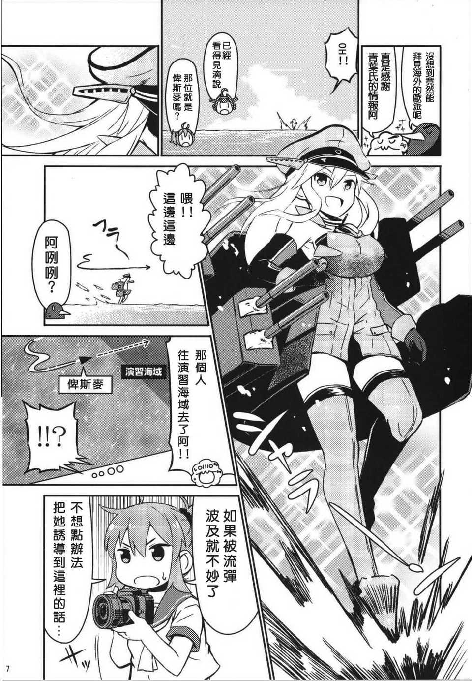 007