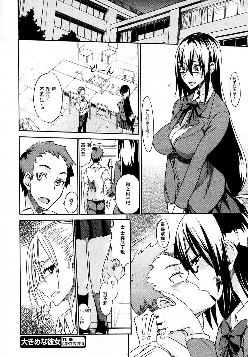 022