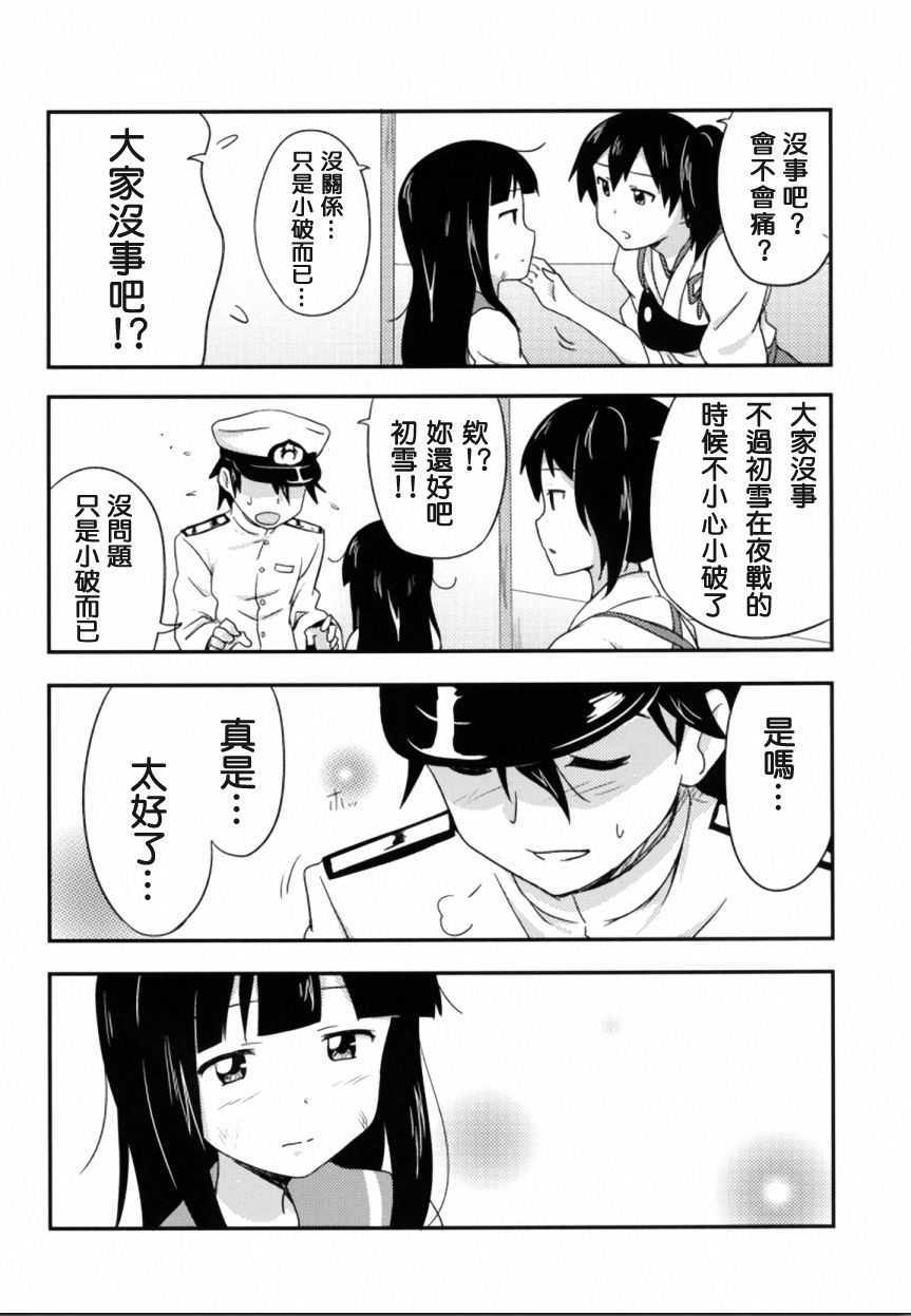 007