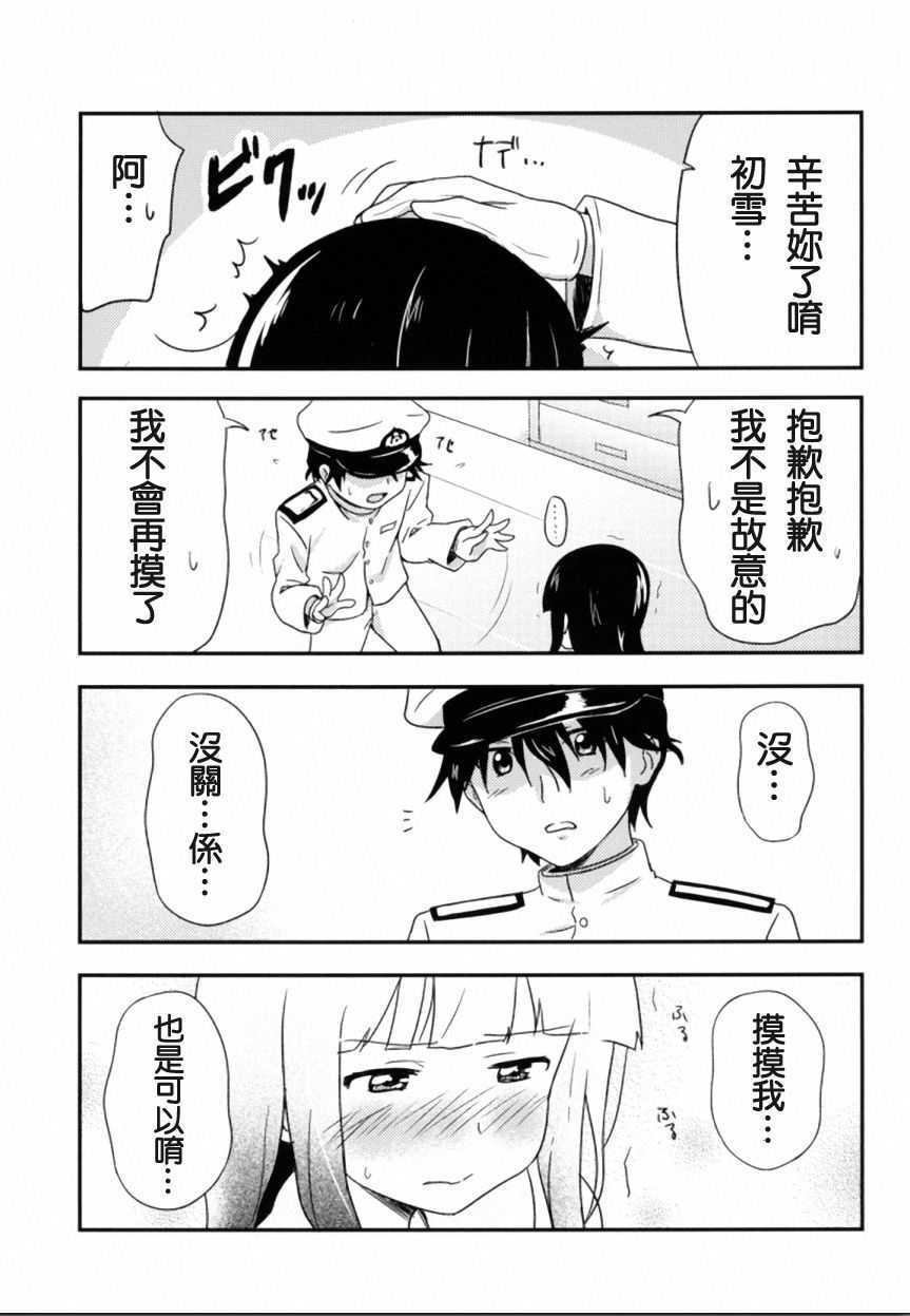 010
