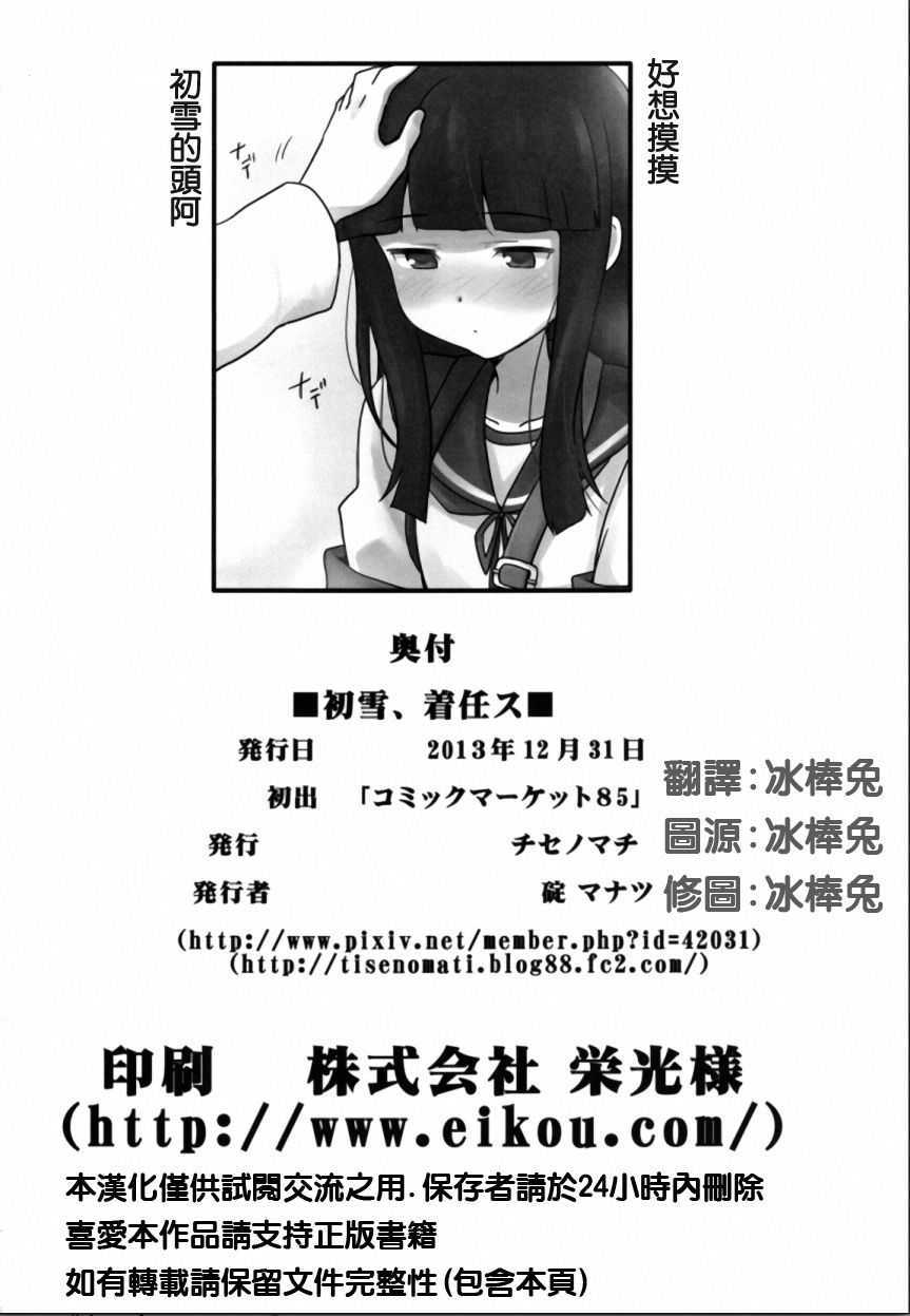 017