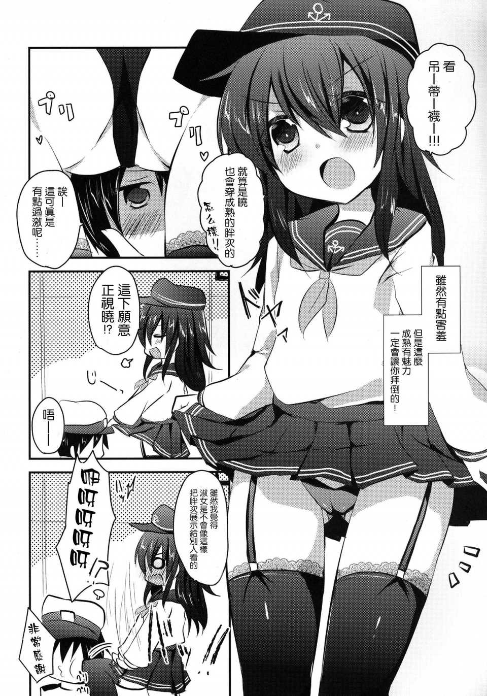 05