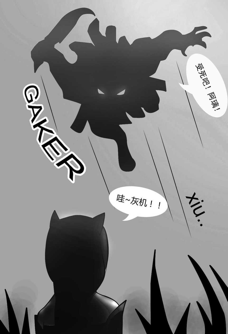 002-1
