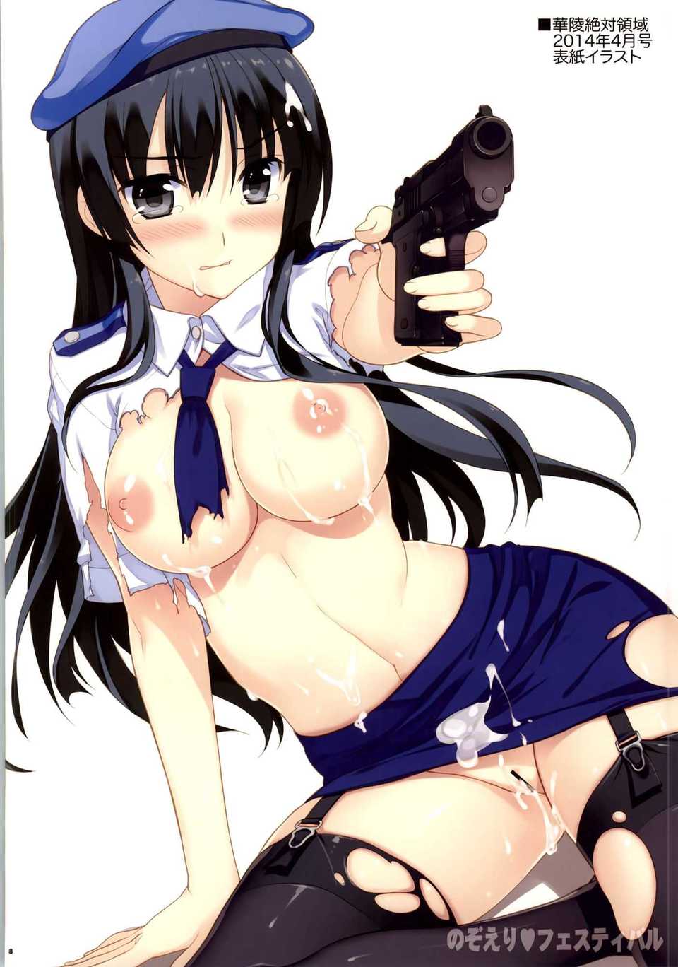 007