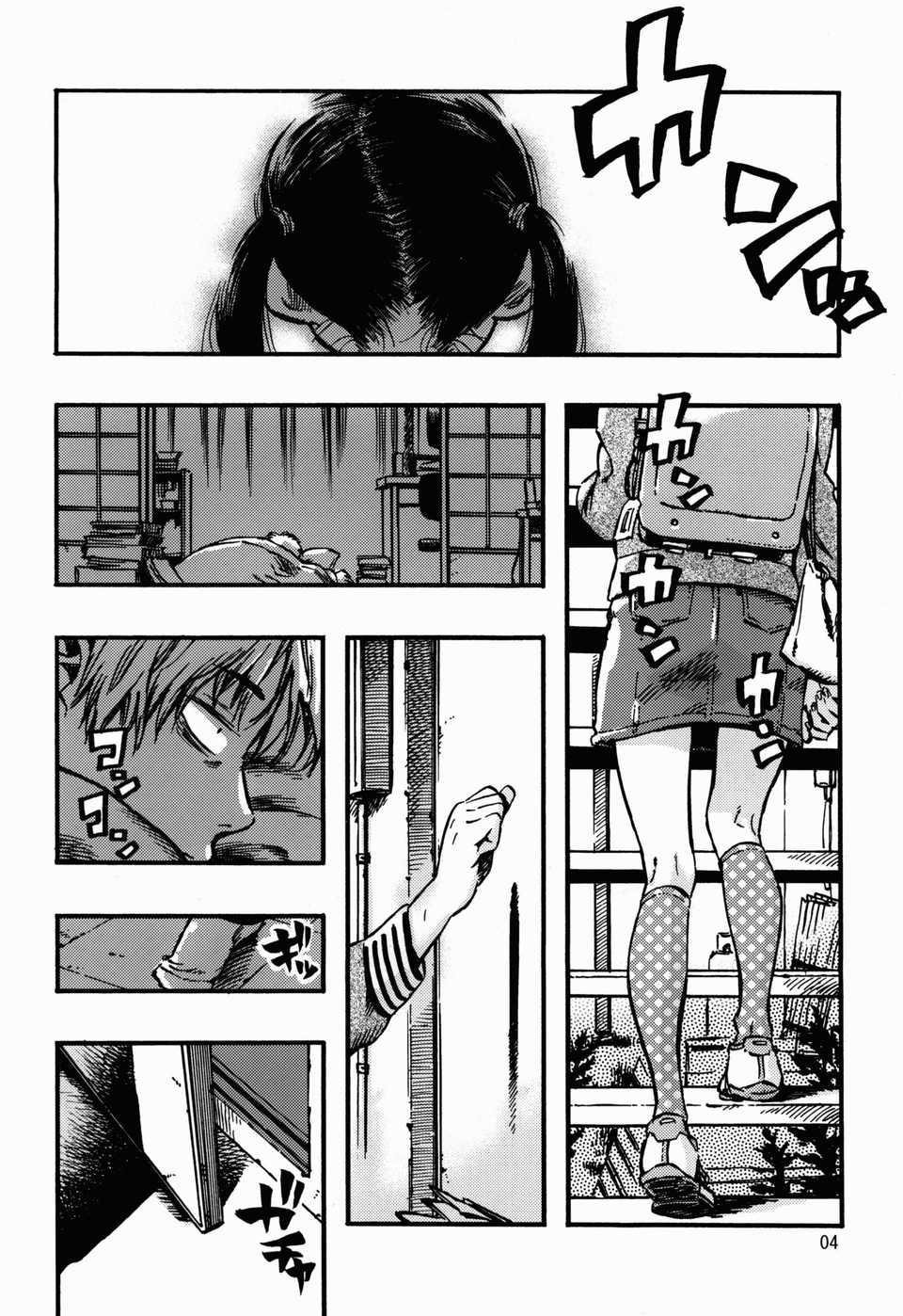 03